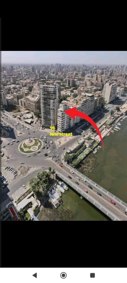 Apartment الدفي *
