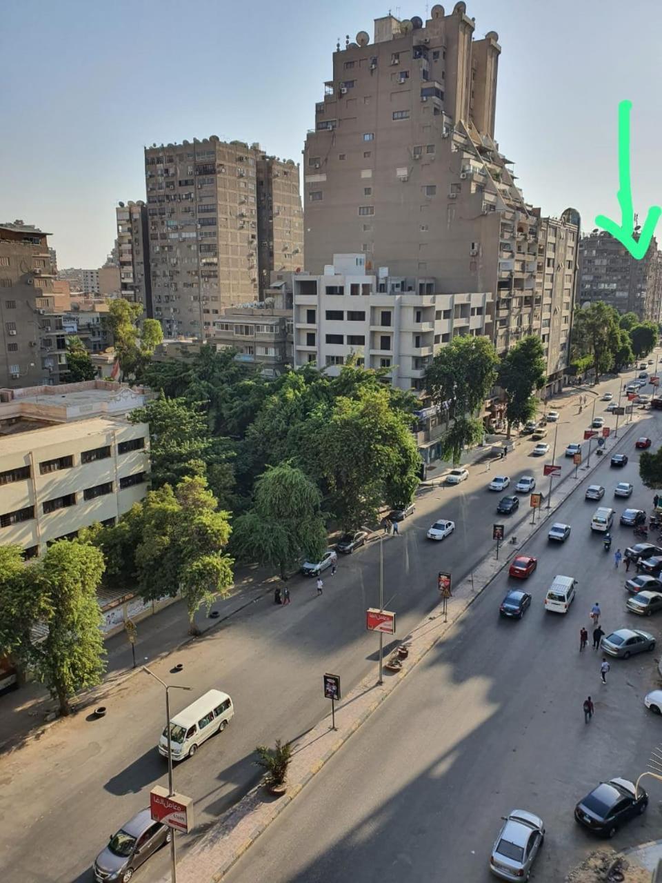 الدفي Cairo